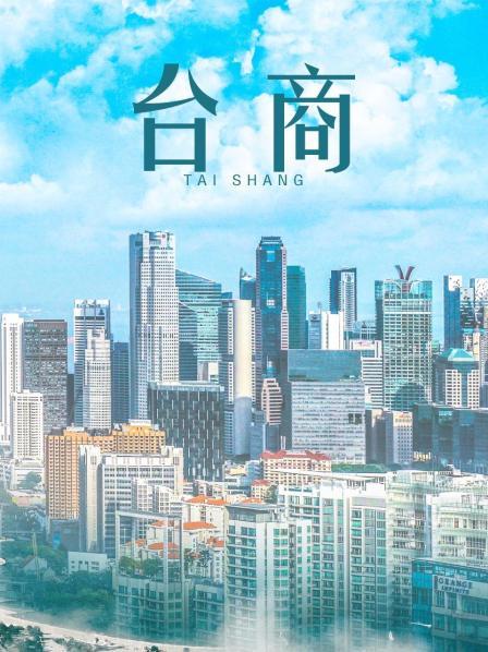 妈妈脱掉衣服的样子 1-16 (母子在爸爸的床上乱伦)（完结）.pdf